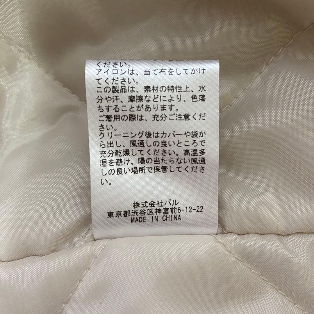 美品✨CIAOPANIC TYPY スタンドカラーボリュームスリーブコート 人気