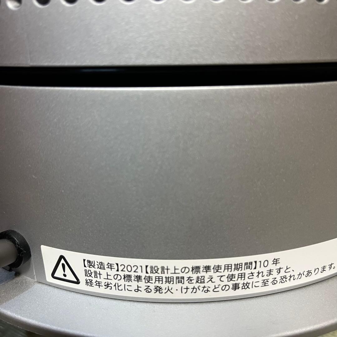 Dyson HP07（2021年製）空気清浄ファンヒーター　フィルター新品