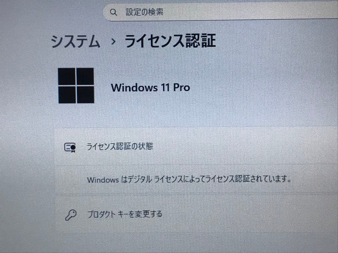 ASUS X751L 大画面 i7 GPU