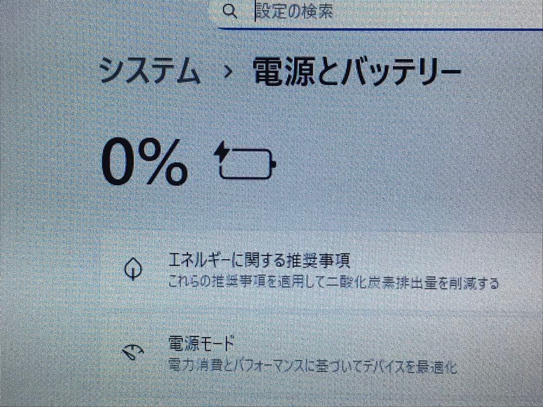 ASUS X751L 大画面 i7 GPU
