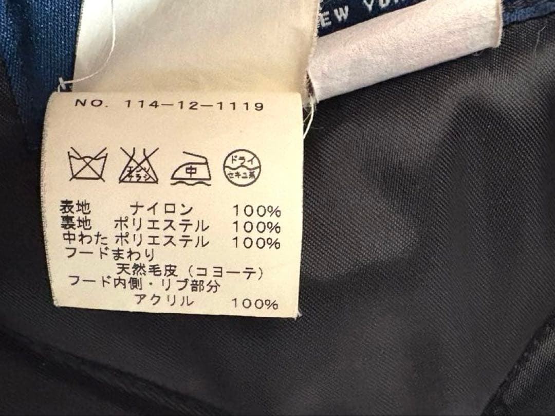 SPIEWAK N-3B USA製 ships別注　フライトジャケット　38