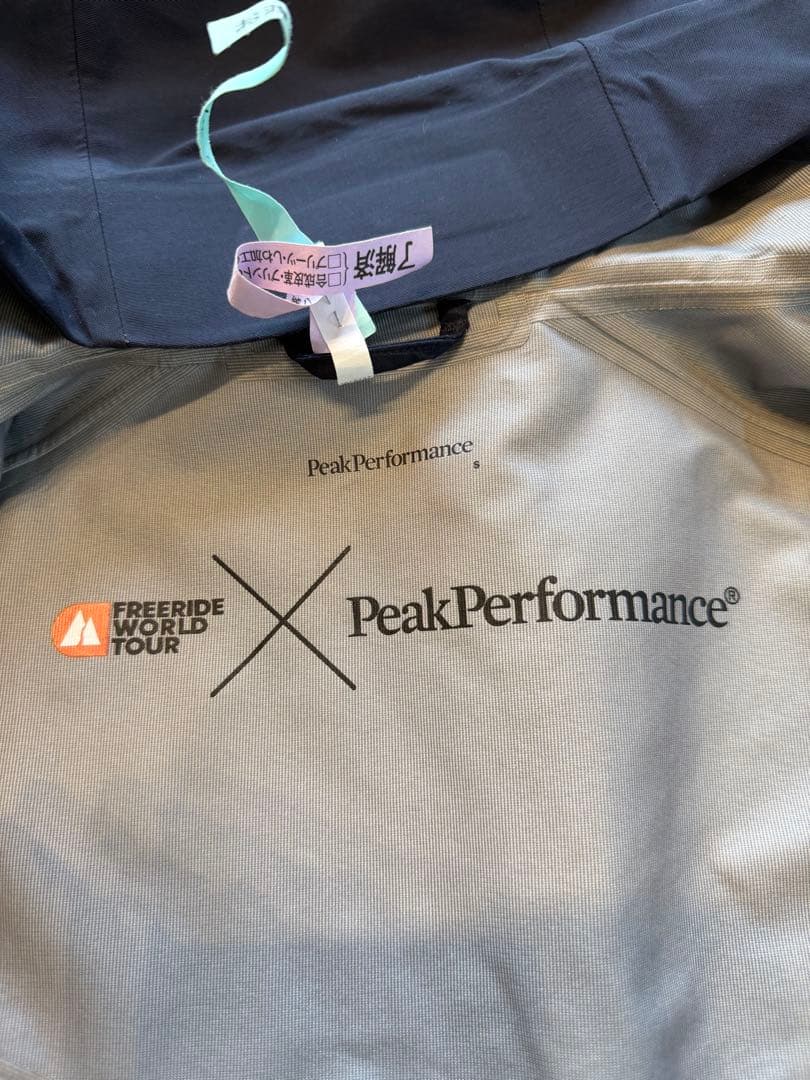 ピークパフォーマンス　スキーウェア　メンズ