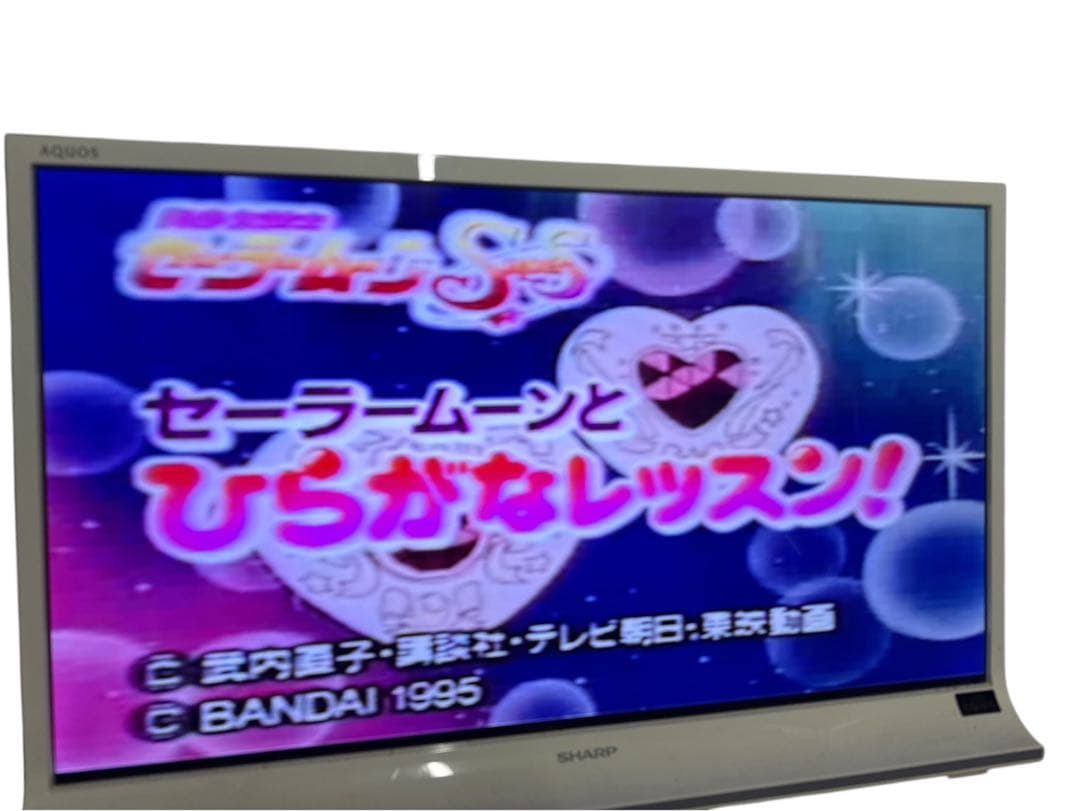 ■動作確認済み‼️Playdia プレイディア 本体　ソフト付き