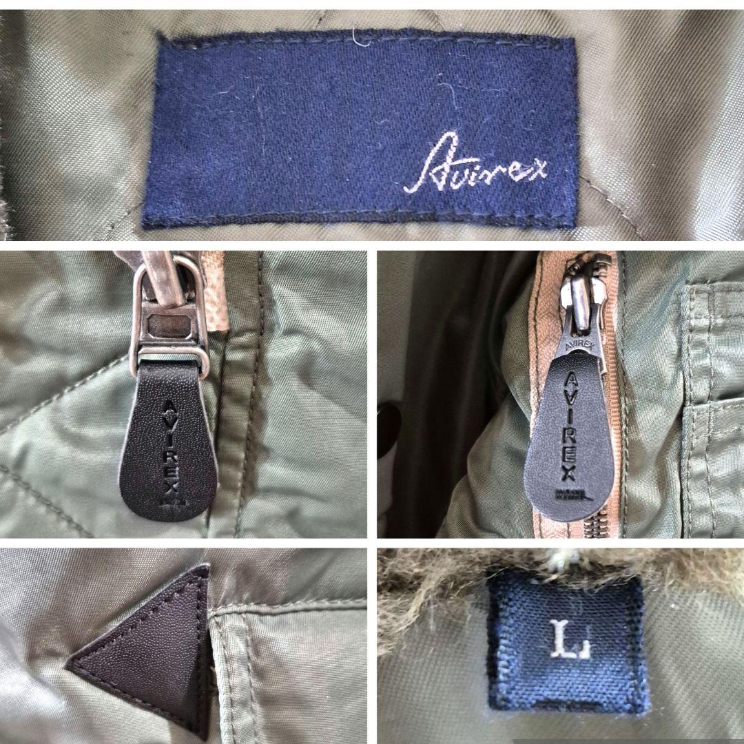 AVIREX COMMERCIAL N-3B フライトジャケット SIZE L