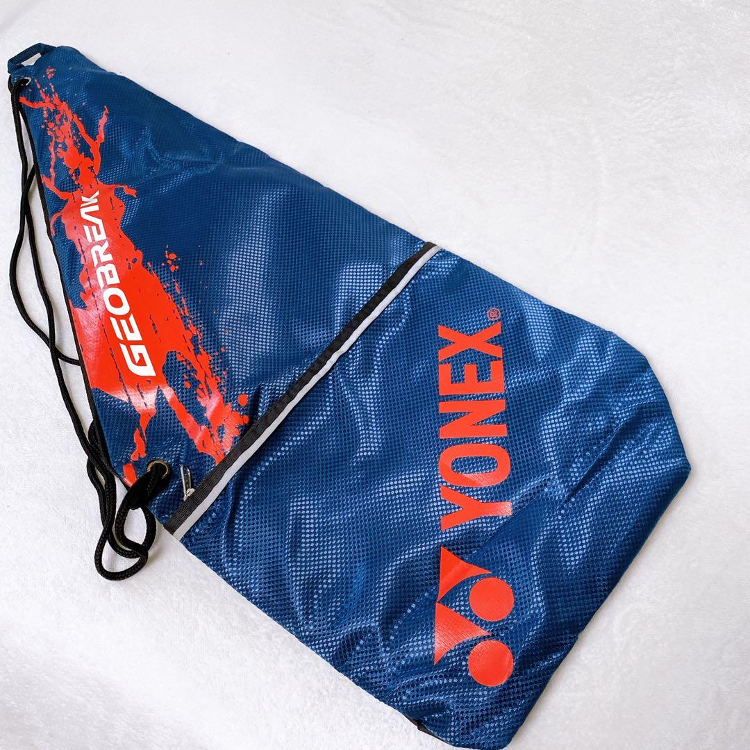 YONEX ヨネックス　GEOBREAK50VS ジオブレイク50VS　UXL0
