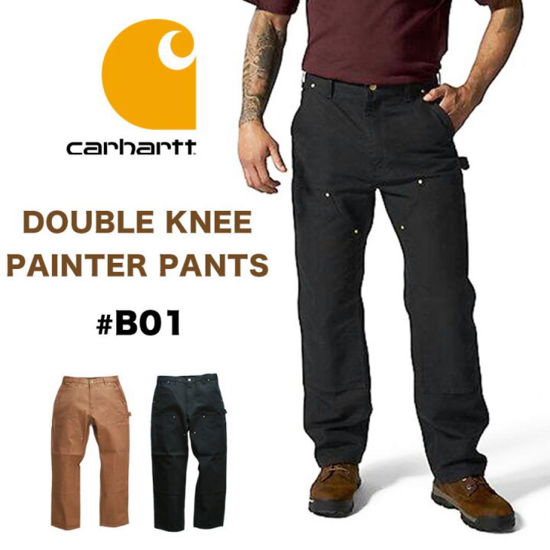 ゆうゆうさん専用 Carhartt カーハート ダブルニーパンツ ブラック W3