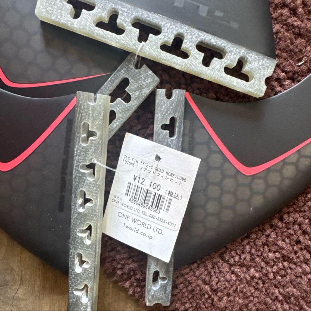 TLS ツールス　クアッドフィン4枚 T1 EN TYPE 定価¥12100