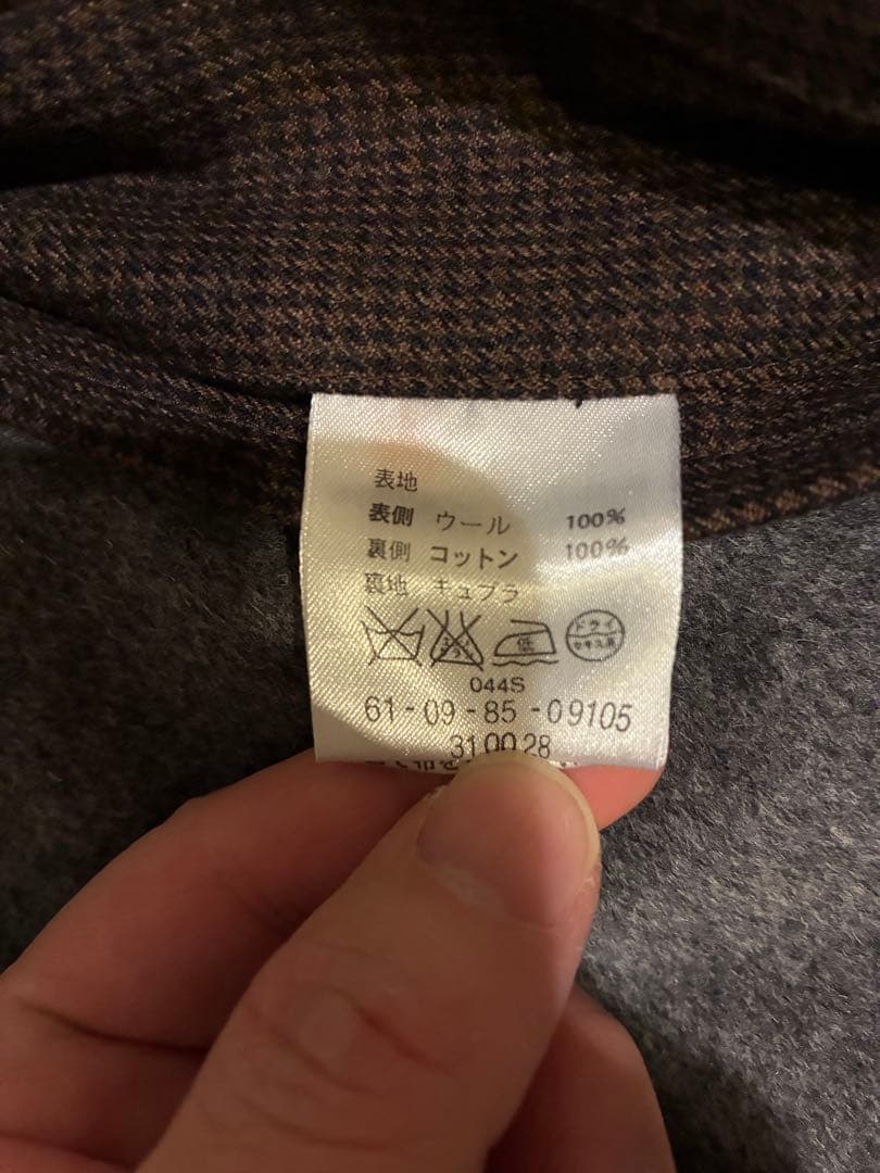 TOMORROWLAND ステンカラーコート