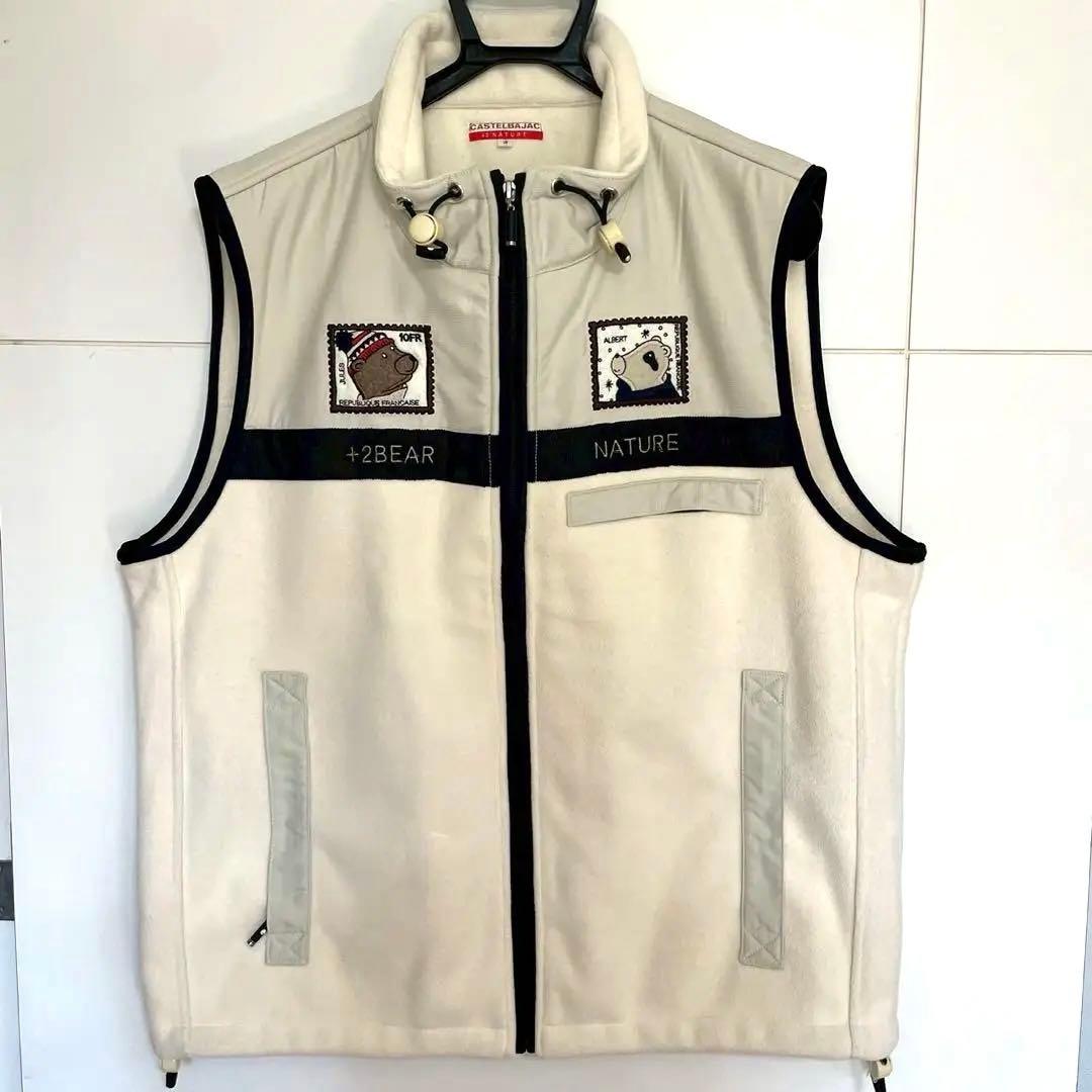 CASTELBAJAC フリースベスト クリーム色M