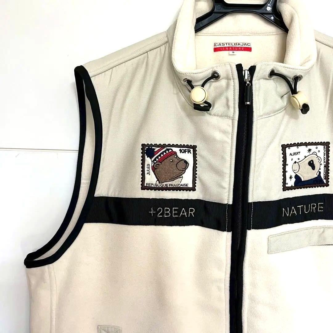 CASTELBAJAC フリースベスト クリーム色M