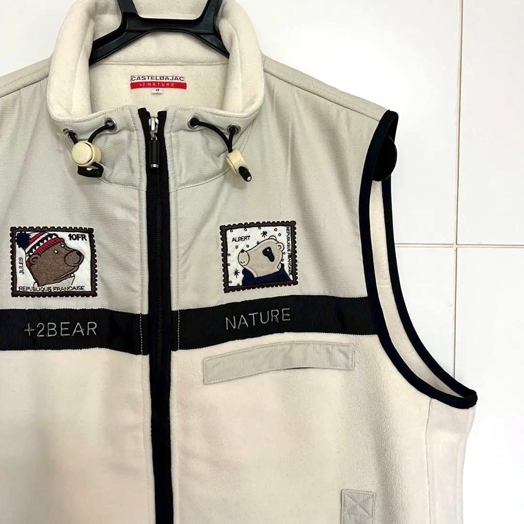 CASTELBAJAC フリースベスト クリーム色M