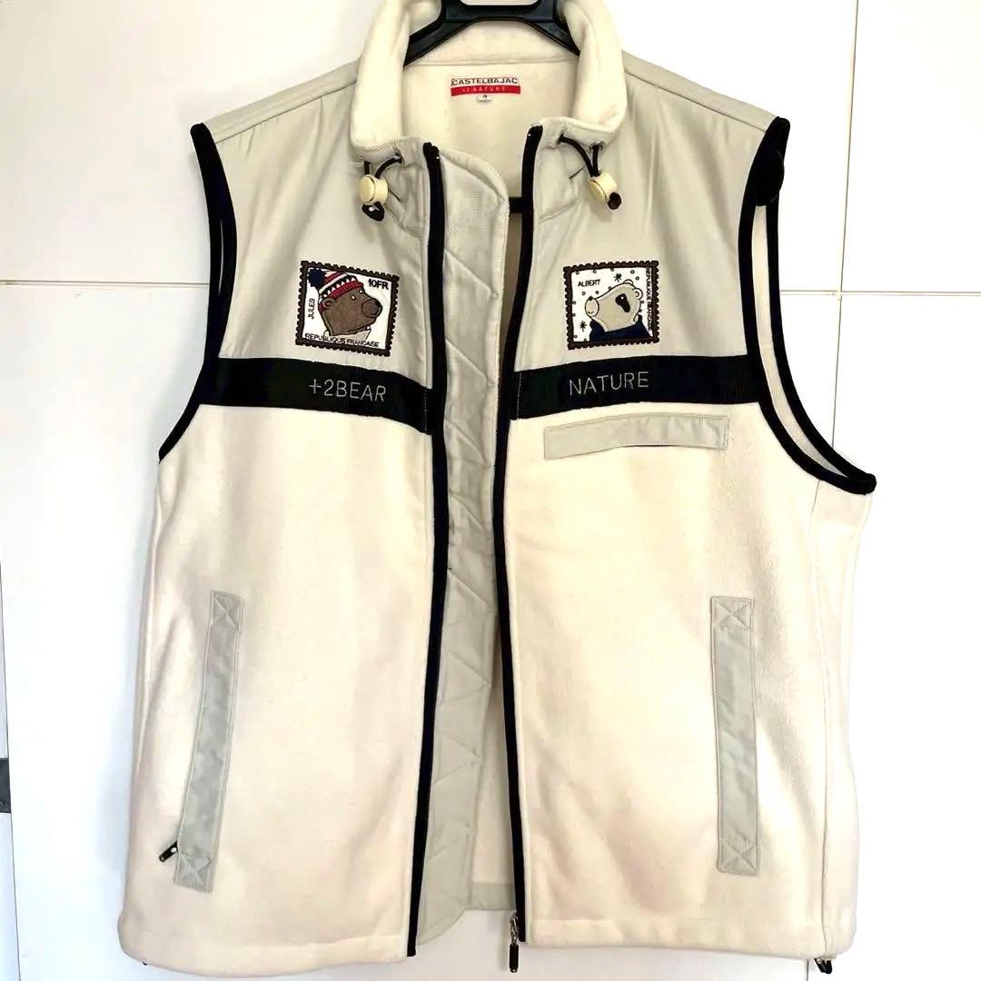CASTELBAJAC フリースベスト クリーム色M