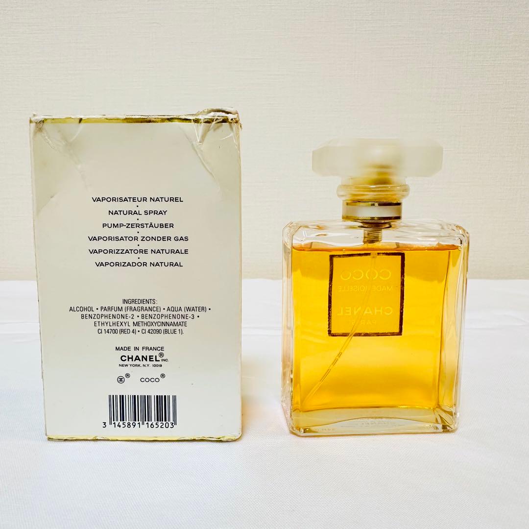 CHANEL シャネル ココ マドモアゼル　オードパルファム　香水　100ml