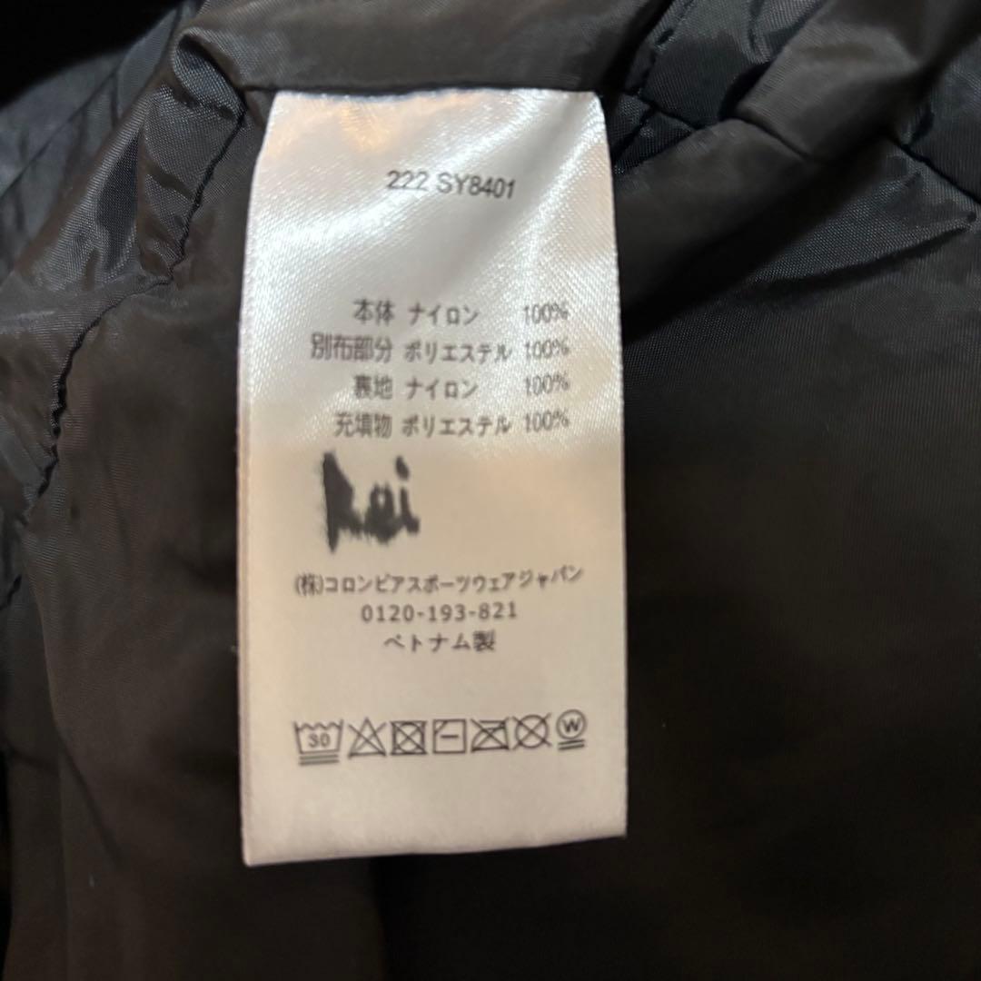 美品 コロンビア ウィリバードIIインターチェンジジャケット セットアップ 上下