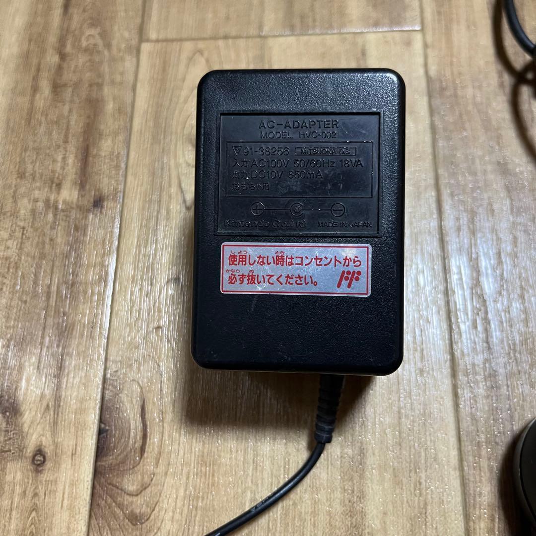 Nintendoバーチャルボーイ【動作確認済み】