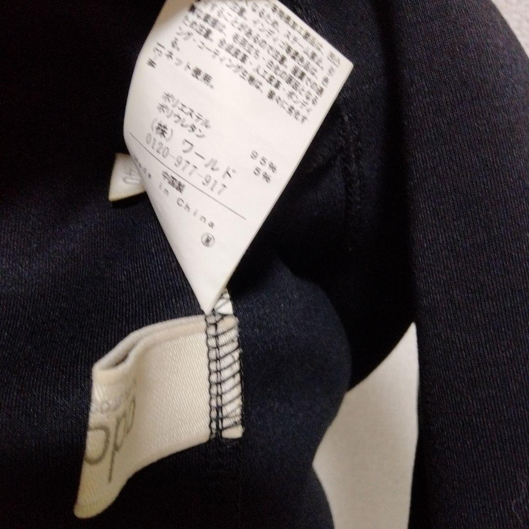 アダバット♡フーディー♡高級感♡トレーナーワンピース♡L ゴルフ/スポーツ