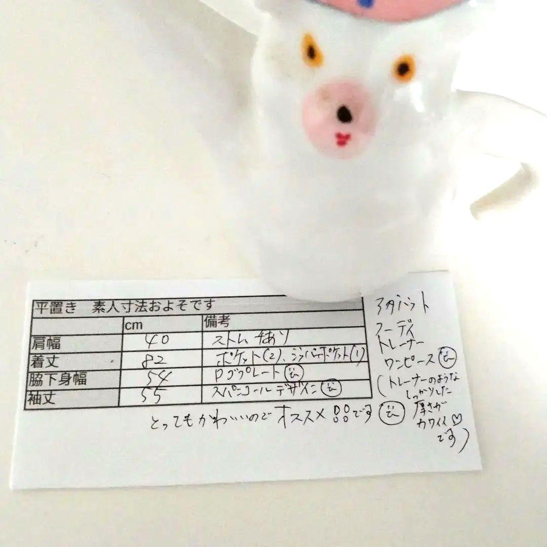 アダバット♡フーディー♡高級感♡トレーナーワンピース♡L ゴルフ/スポーツ