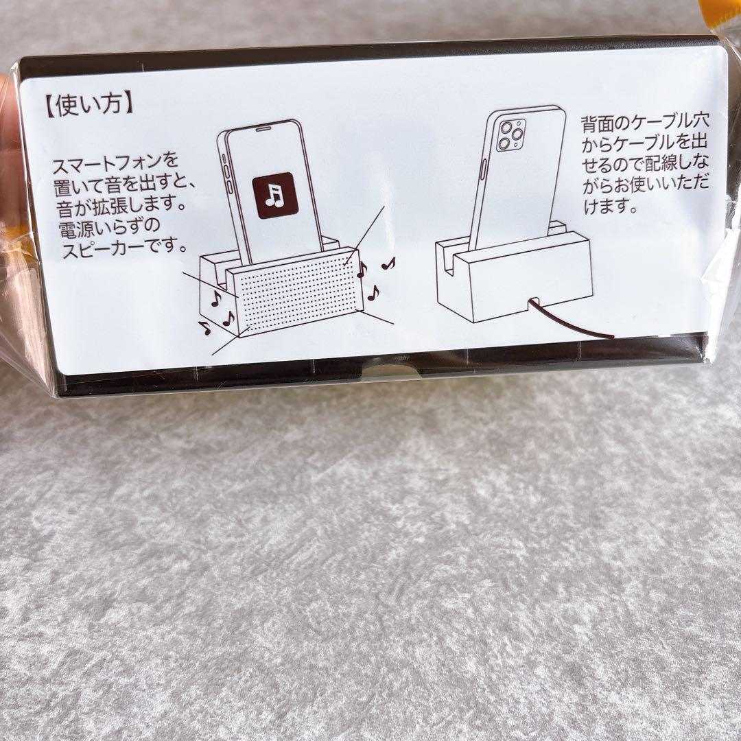 Ado 】 スピーカー Georgia ジョージア 全4種 コンプリート - メルカリ