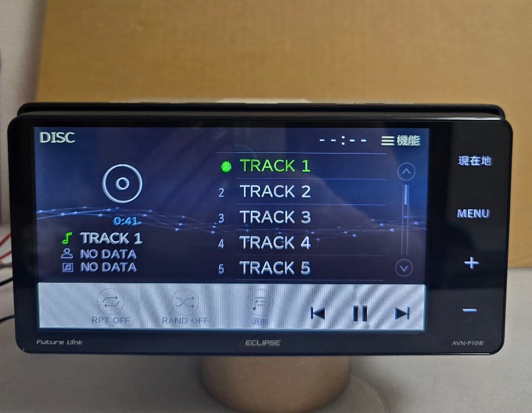 カーナビ　イクリプス　7インチ AVN-P10W