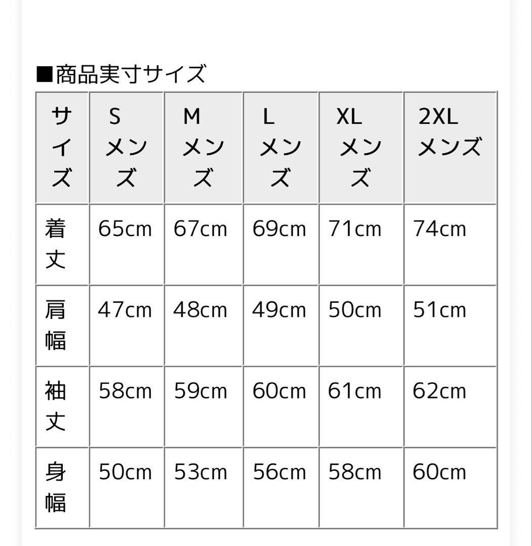 【NEW BALANCE GOLF】クルーネック ニット プルオーバー　新品