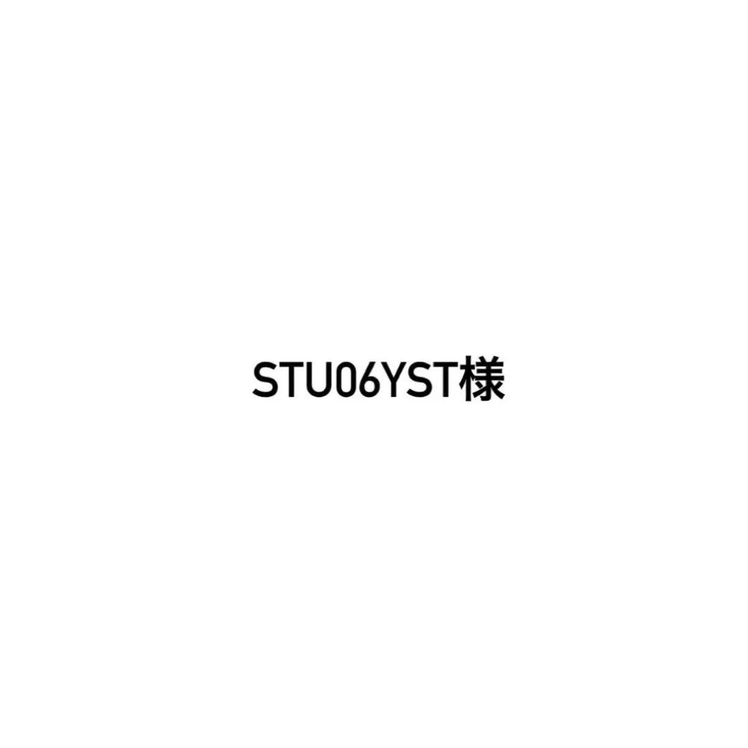 パンツ stu06yst
