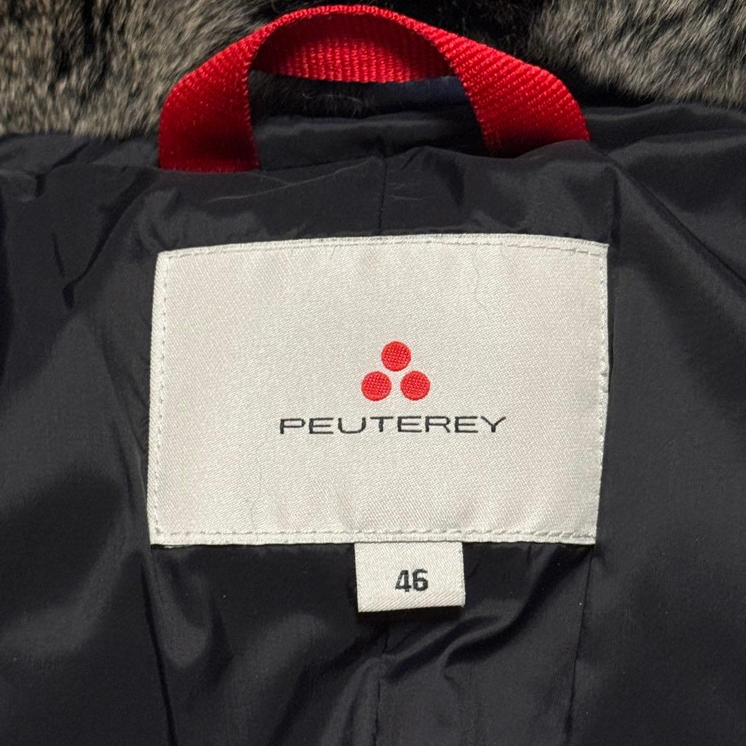 PEUTEREY HURRICANE ハリケーン リップストップ ネイビー 46