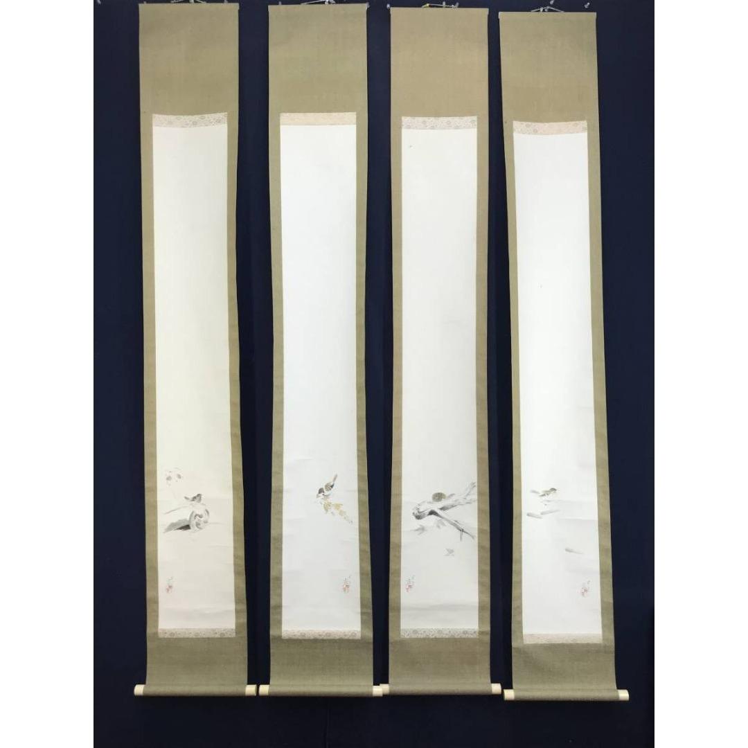 真作/月泉/四季花鳥図/四幅対/掛軸/名家伝来/AK-467