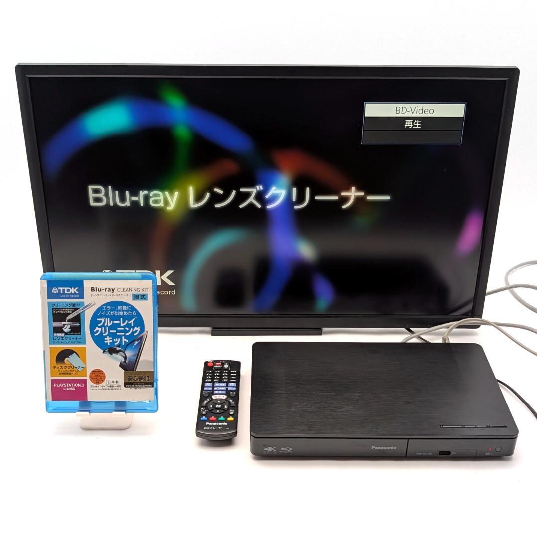 Panasonic DMP-BDT180 ブルーレイプレーヤー 2017年製