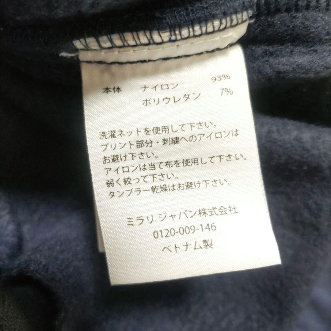 《未使用》裏起毛【オークリー Oakley】 ゴルフパンツ