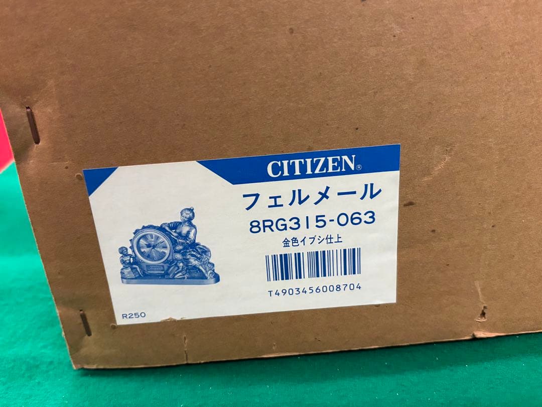 [新品未使用]CITIZEN 装飾的な置時計 ¥25,000※値下げ不可