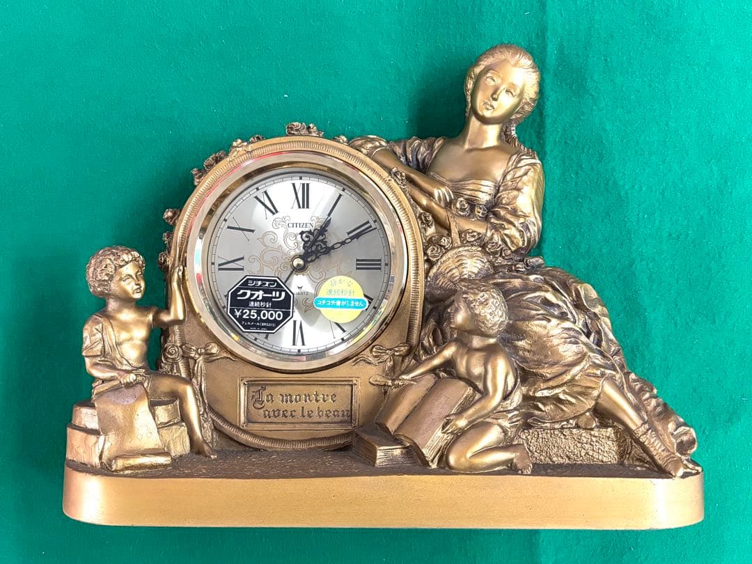 [新品未使用]CITIZEN 装飾的な置時計 ¥25,000※値下げ不可