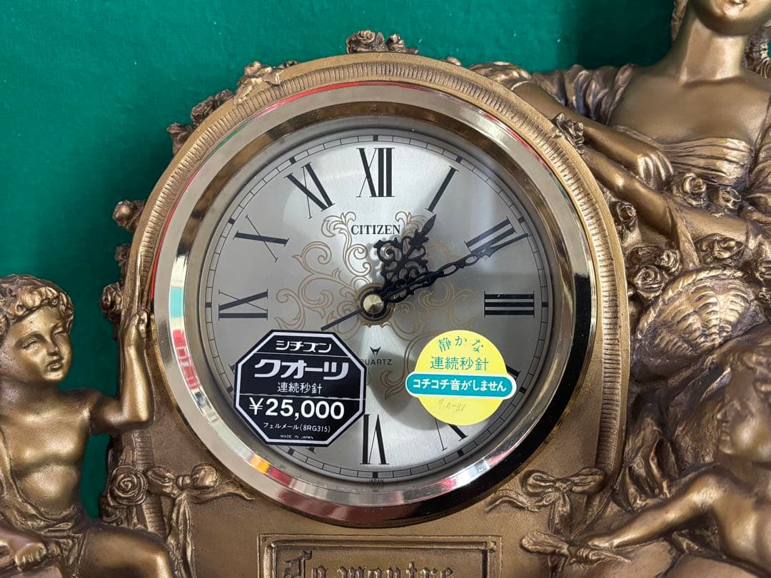 [新品未使用]CITIZEN 装飾的な置時計 ¥25,000※値下げ不可