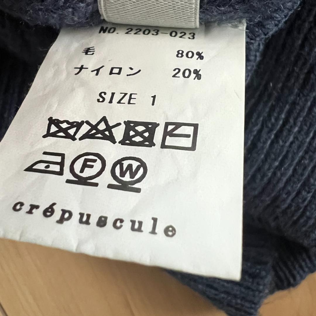 22aw Crepuscule x Steven Alan Zip Polo 1 - メルカリ
