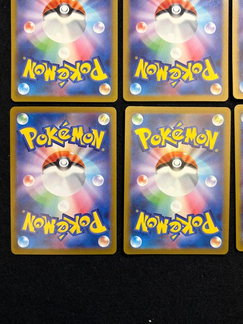 ポケカ【ポケモンカード 151 AR コンプリート18種】