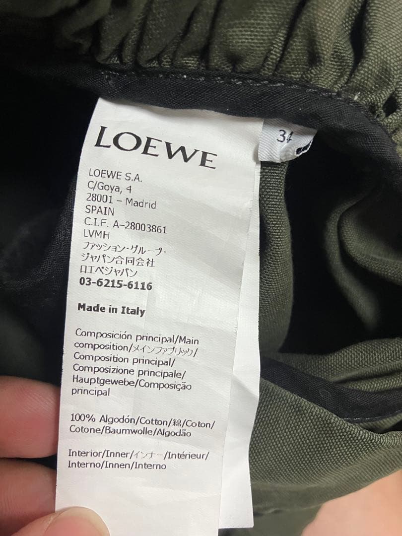 loewe 24aw カーゴパンツ