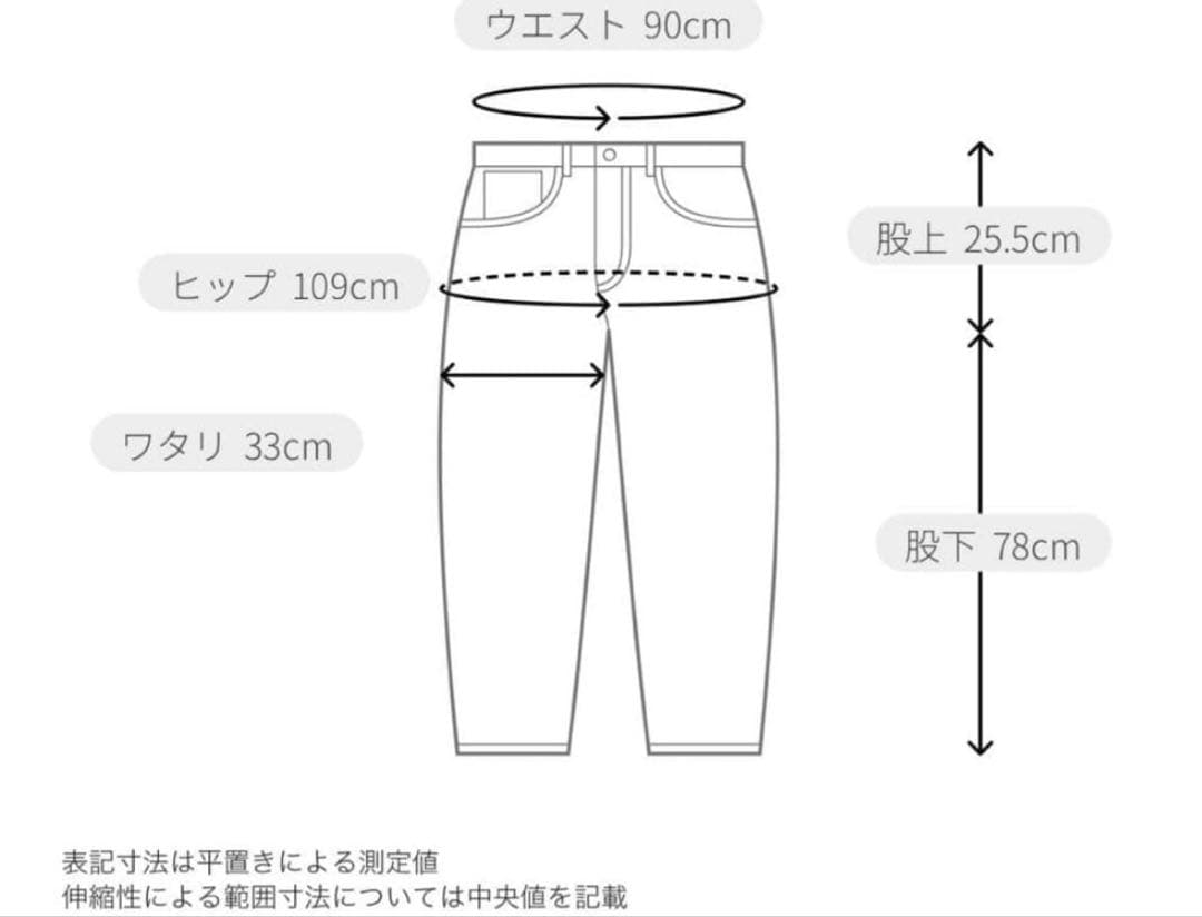 【定価2.5万】G-stage ダウンパンツ 90%ダウン 軽量 防寒ゴルフLL