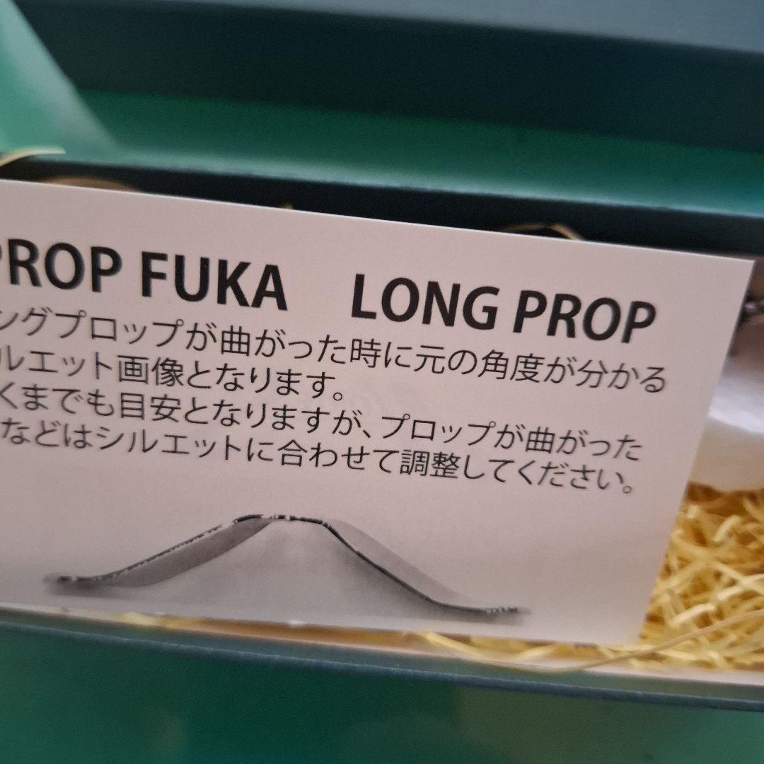 新製品　ノリーズ　　PROP FUKA 　プロップフカ　 リアルブラック