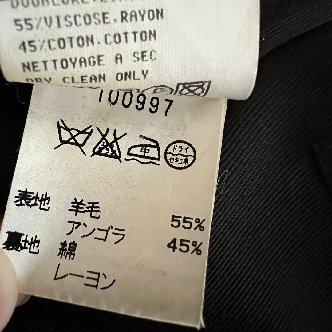 agnes.b homme ステンカラーコート アンゴラ混 ブラック