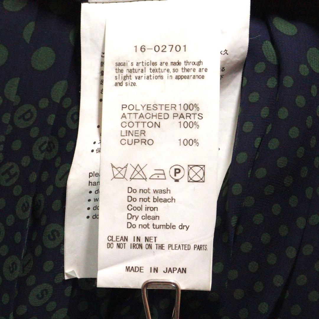 5240【極美品】サカイ　プリーツスカート ラップスカート ドット柄　M