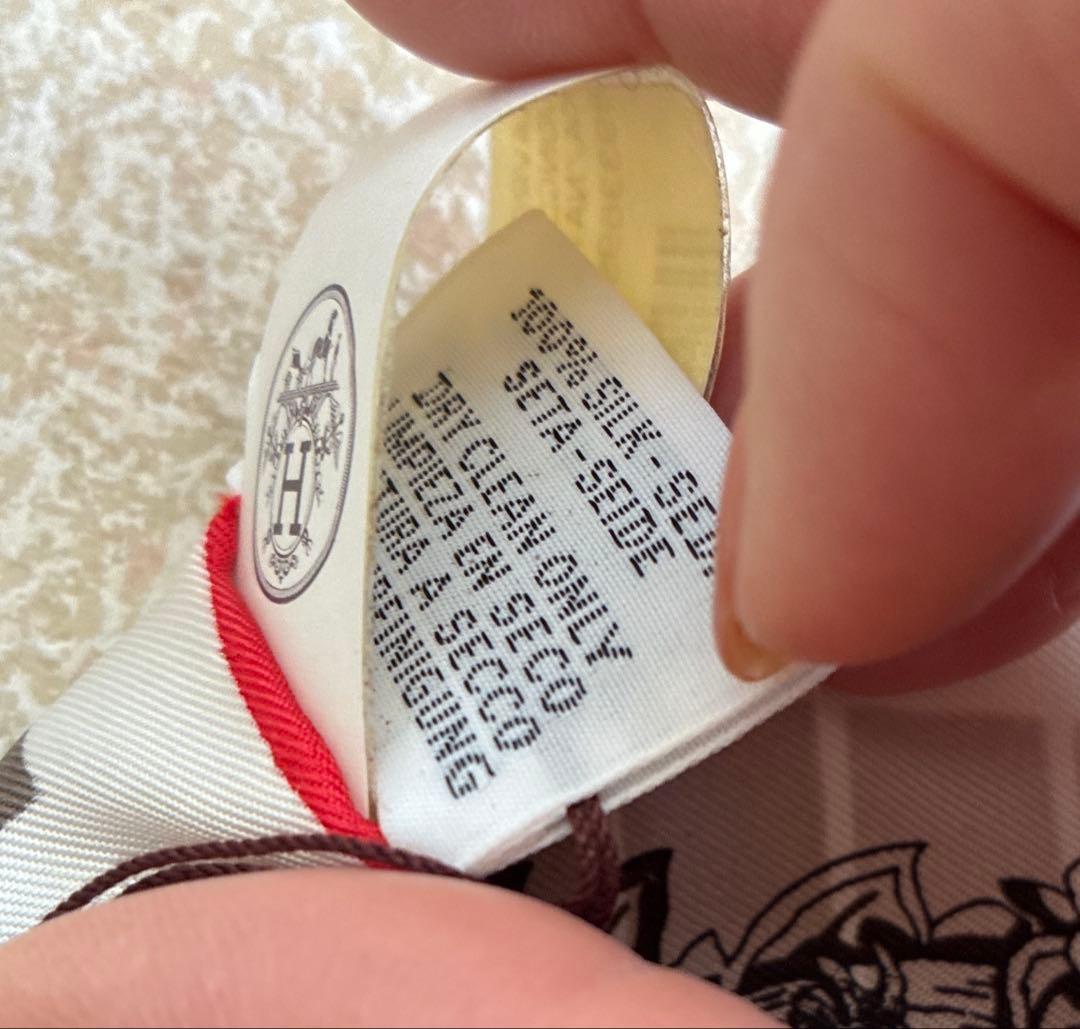 値下げ！新品未使用【HERMES】 Jungle Love Rainbow