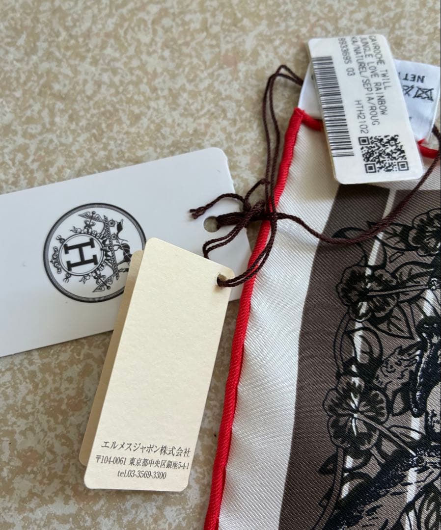 値下げ！新品未使用【HERMES】 Jungle Love Rainbow