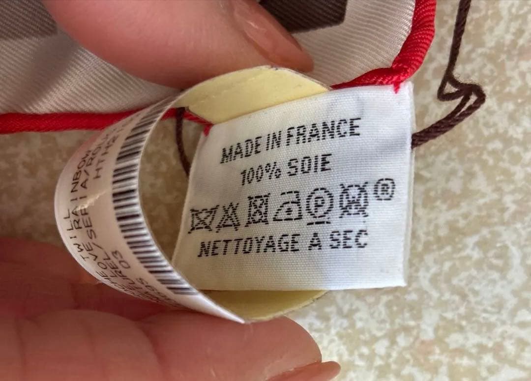 値下げ！新品未使用【HERMES】 Jungle Love Rainbow