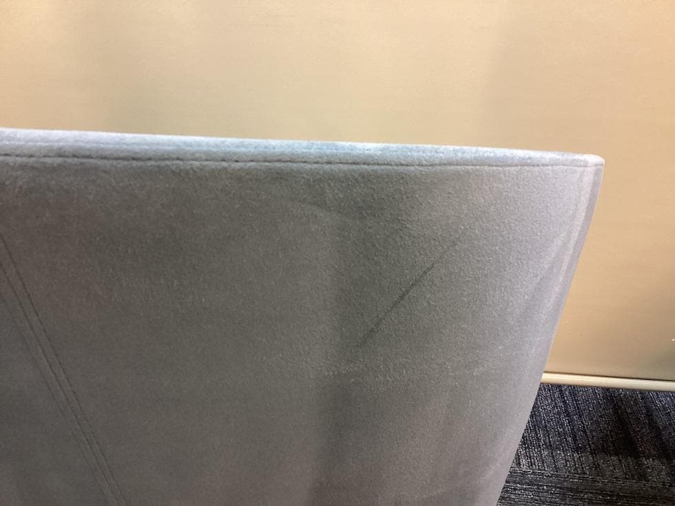 在庫２脚　arflex　アルフレックス　FLUTE　フルーテ　ブルー系　B