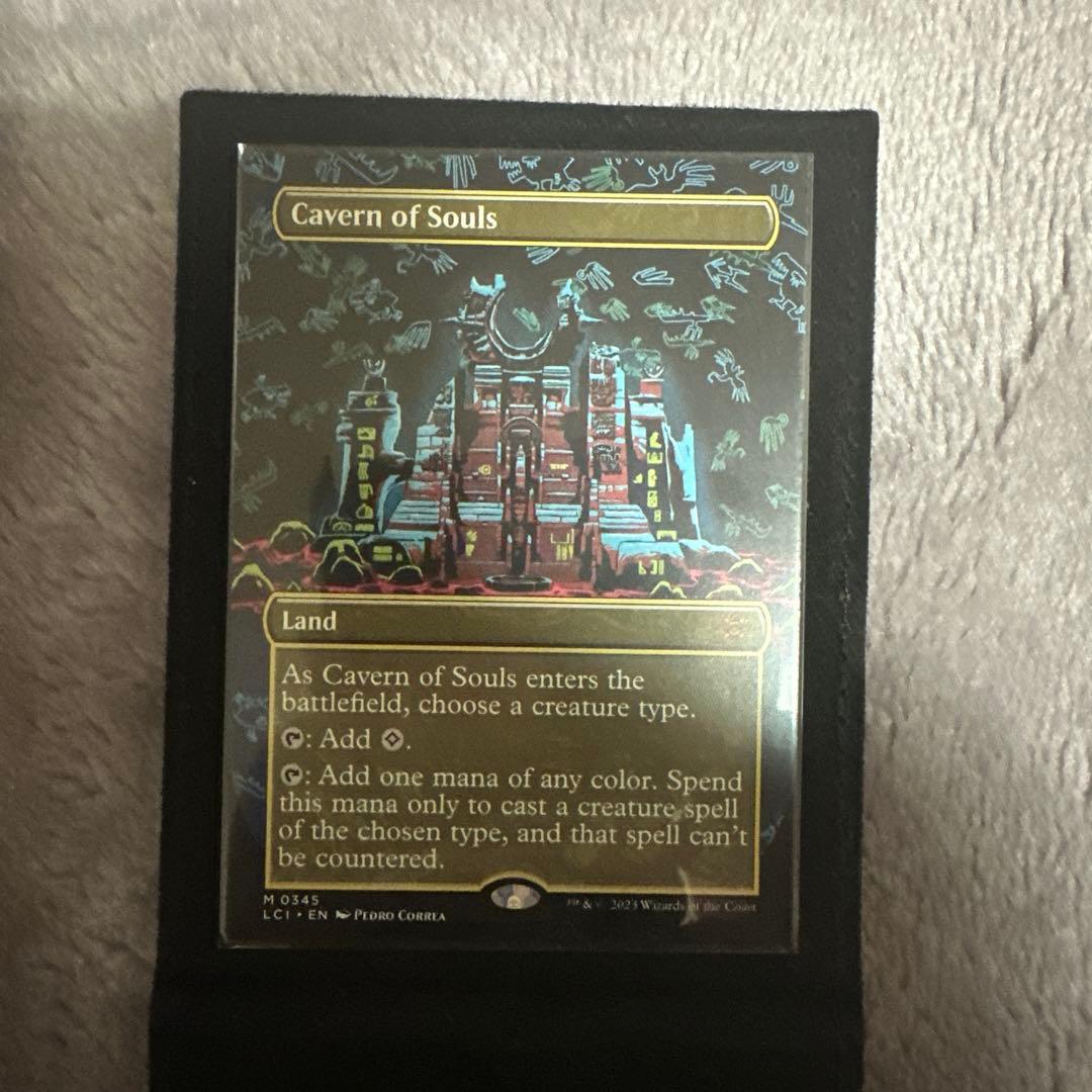 MTG】儚い存在 ドラフト・セットブースター版 儚い存在 ドラフト