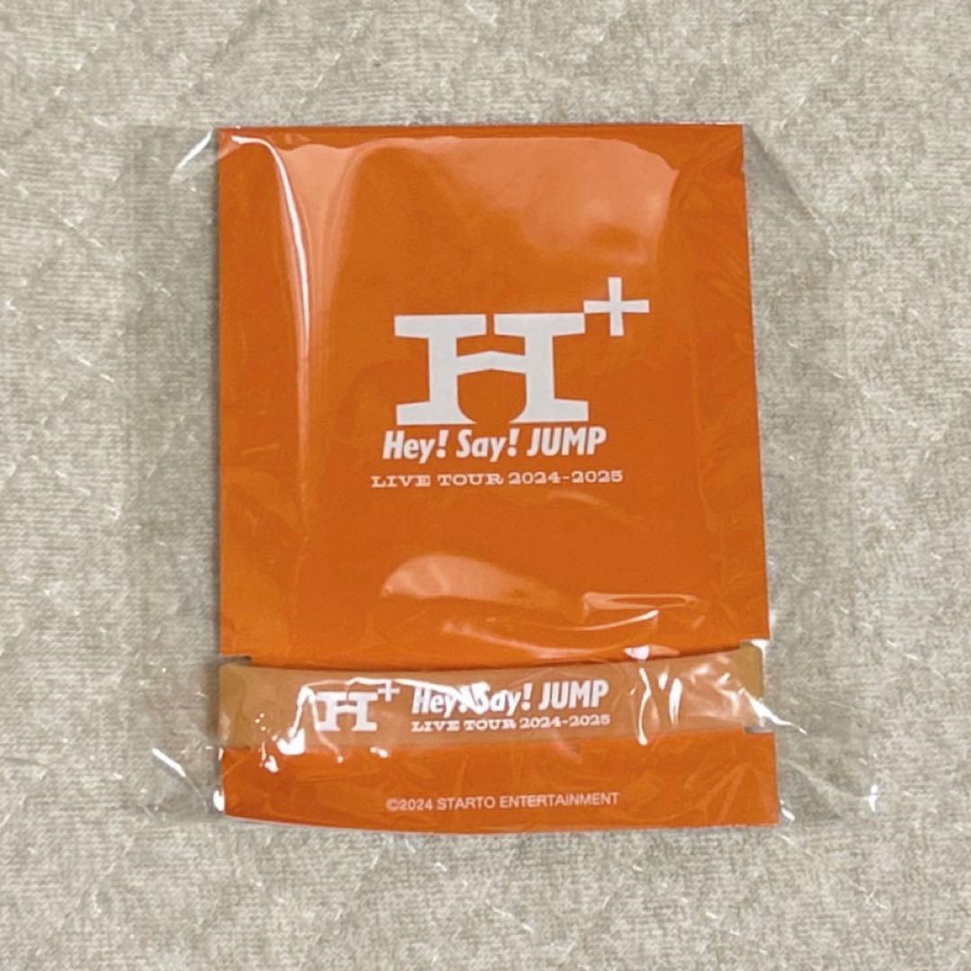 Hey! Say! JUMP H⁺ ラバーバンド 有岡大貴 - メルカリ