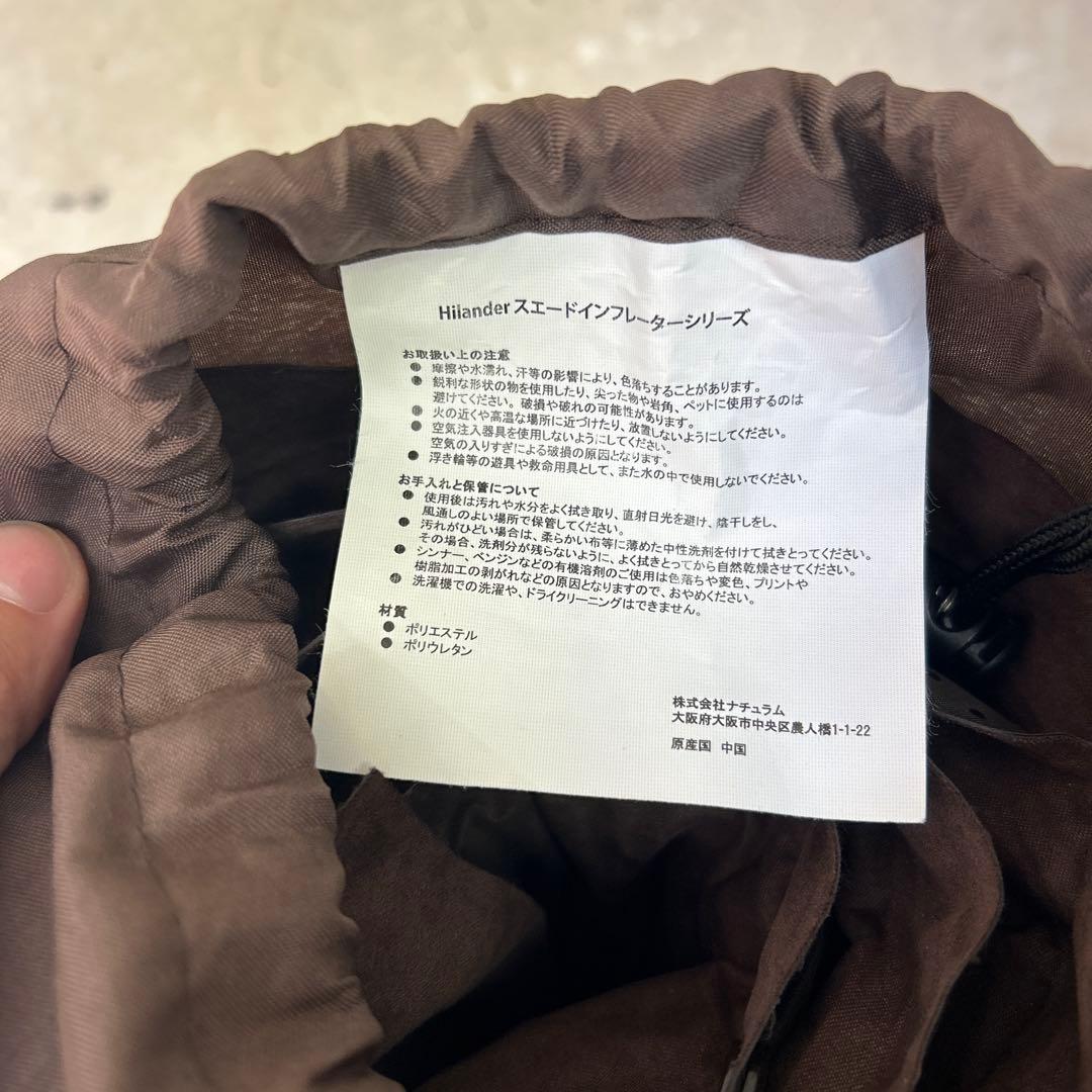 ハイランダー　スエードインフレーターマット　ピロー　5cm ダブル　シングル