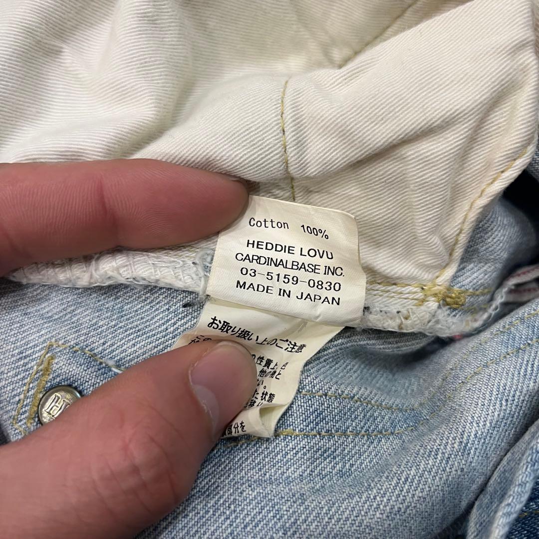 エディルーヴ★HEDDIE LOVU★リステア★RESTIR★