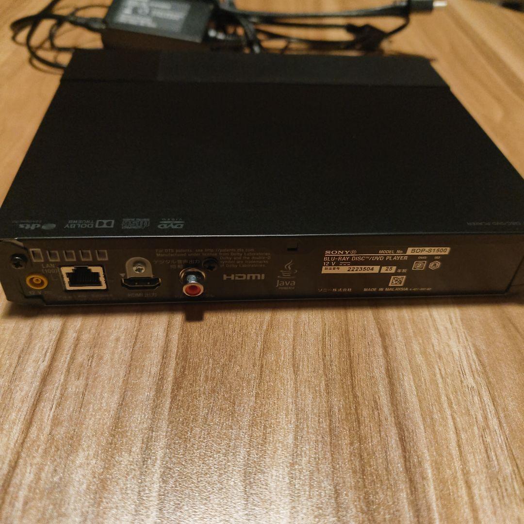 SONY BDP-S1500 ブルーレイプレーヤー 25年製