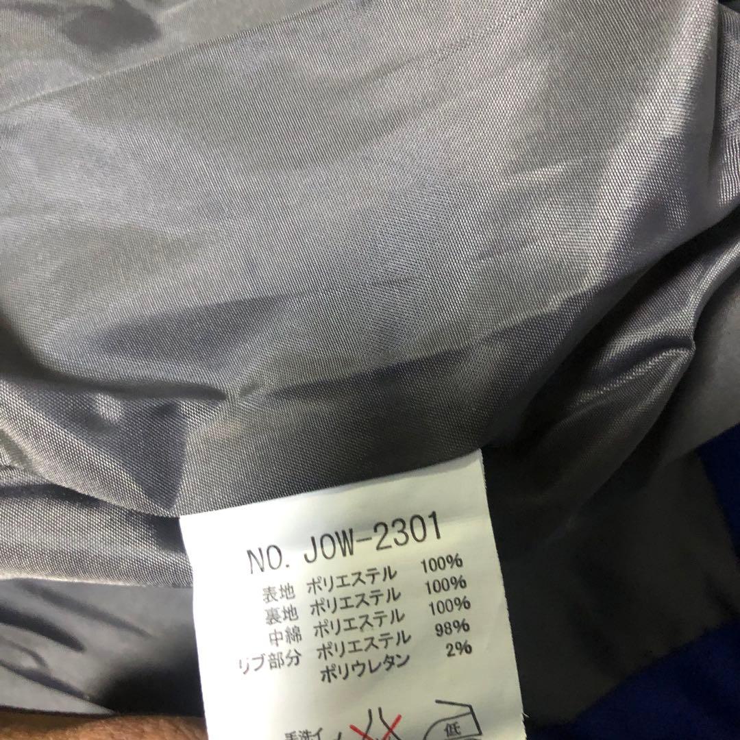 JOY RIDE スキーウェア　スノーボード