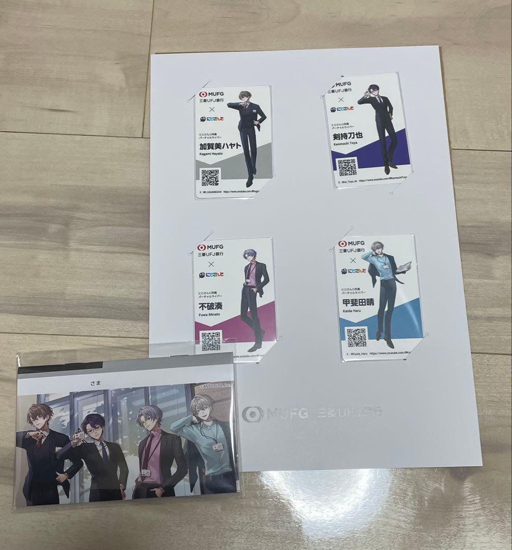 ROF-MAO 三菱UFJ銀行 名刺風カード 通帳風ノート ろふまお にじさんじ